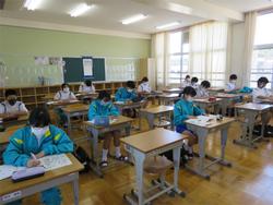 学級活動
