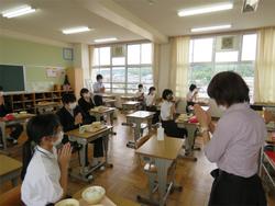 給食