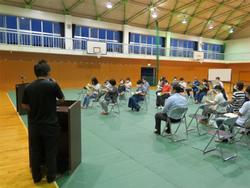 PTA委員総会