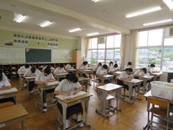 進級テスト