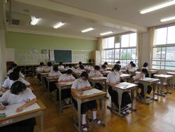 進級テスト