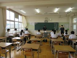 校外生徒会