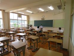 校外生徒会