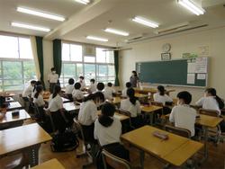 校外生徒会