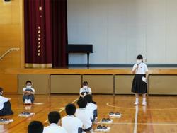 学年集会