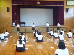 学年集会