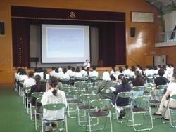 進路説明会