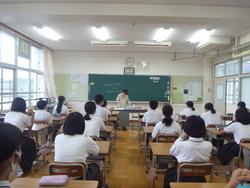 全校朝会