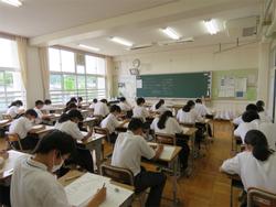 1学期 期末テスト