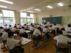 1学期 期末テスト