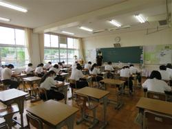 1学期 期末テスト