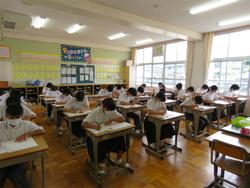 1学期 期末テスト