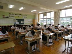 1学期 期末テスト
