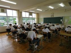 1学期 期末テスト
