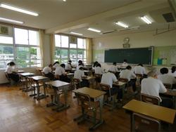 1学期 期末テスト