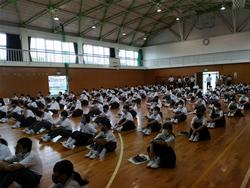校歌