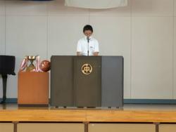 生徒代表のことば
