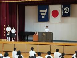生徒代表のことば