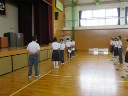 学習コンクール