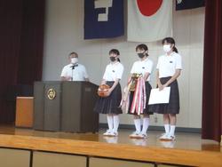 三木市総合体育大会