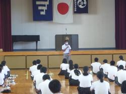 諸連絡