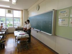 広報部