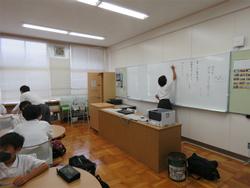学習図書部