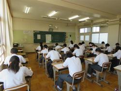 1年生