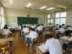 3年生