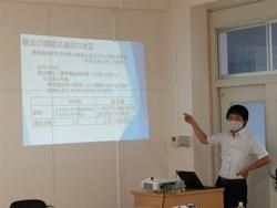 安全運転研修会