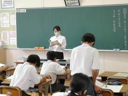 実習生による授業