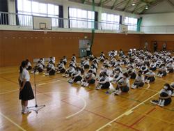 生徒会長激励のことば