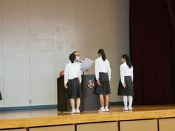 表彰