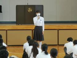 生徒会長激励のことば
