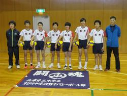 男子バレーボール部