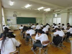 1年生