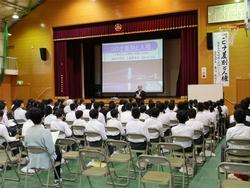 人権講演会