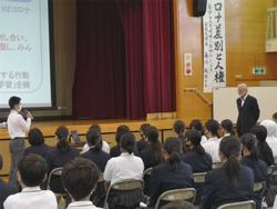 生徒代表お礼のことば