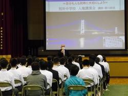教頭先生の挨拶