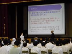 生徒代表お礼のことば