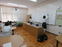 学習図書部
