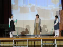 劇「ヒトミ」