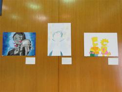 美術部作品展示