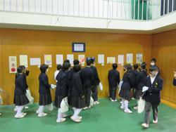 美術部作品展示