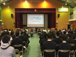 学校長あいさつ