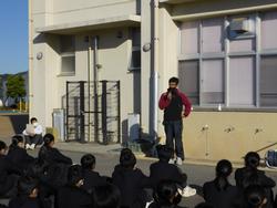 学年集会