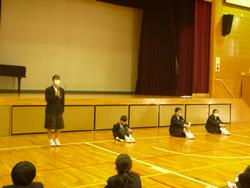 学年集会