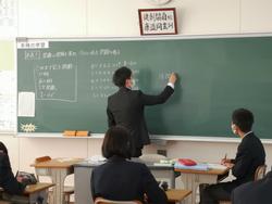 数学授業