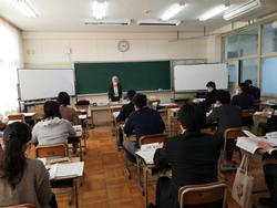 道徳研修会