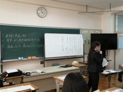 道徳研修会